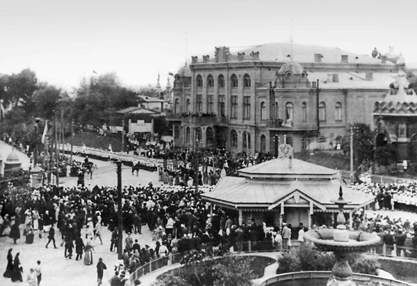 Image - Delegates of the All-Ukrainian National Congress (Kyiv, April 1917).